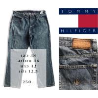 ราคา กางเกงยีนส์ Tommy Hilfiger มือสอง (7044803928)