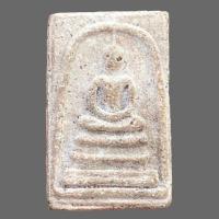 ราคา สมเด็จเก่า สมเด็จวัดระฆัง สมเด็จโต ส่งตามปก (23474900085)