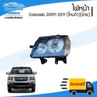 ราคา ไฟหน้า Chevrolet Colorado (โคโรลาโด้/ตาหวาน) 2009/2010/2011 (โคมดำ)(ซ้าย) - BangplusOnline (5339821186)