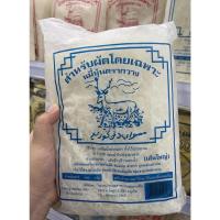 ราคา หมี่หุ้น เส้นเล็ก ตรากวาง (ภูเก็ต) สำหรับผัดโดยเฉพาะ 400 กรัม (18929291003)