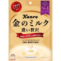 ราคา KANRO Premium Milk Candy 80g ลูกอม รสนมฮอกไกโด รุ่นพรีเมี่ยม รสครีมนมฮอกไกโดเข้มข้น ลูกอมญี่ปุ่น ** เคนโรนมถุงครีม ** (1324954427)