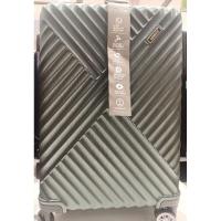 ราคา กระเป๋าเดินทาง ELEMENTS BL24นิ้ว (18271765263)