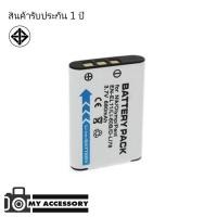 ราคา แบตเตอรี่ สำหรับ กล้อง Nikon EN-EL11 / Olympus LI-60B / Pentax D-Li78 (2695322018)