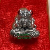 ราคา พญากบกินเดือน แบบมีรูร้อย รุ่นมหายันต์พันล้าน ครูบาเต่า วัดอุโบสถบ้านเล่า (2317372187)