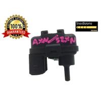 ราคา หมด/สั่งไม่ได้*MAP Sensor Mitsubishi Mirage / Colt / Lancer (ของแท้) *หมด (2764038847)