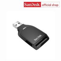 ราคา SanDisk SD UHS-I Card Reader (SDDR-C531-GNANN) (6916403542)