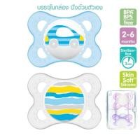 ราคา MAM จุกนมหลอกแพ็คคู่ BPA free สำหรับเด็ก 2-6 เดือน (คละสีคละลาย) (904755043)
