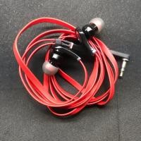 ราคา หูฟัง Monster Beats Tour by Dr. Dre (7336694340)