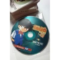 ราคา Video CD การ์ตูนโคนันยอดนักสืบจิ๋วปีที่ 5 VOL.10 (23575941208)