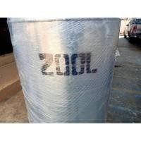 ราคา ถังแรงดันเหล็กกาวาไนซ์ ขนาด 200 ลิตร หนา 3มม. (6887065873)