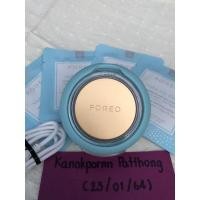 ราคา มาร์คหน้า FOREO UFO 2สีมิ้น (8263379366)