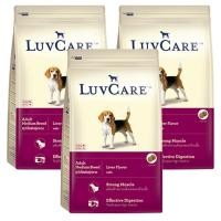ราคา LuvCare Adult Medium Breed Liver Flavor Dog Food 3kg (3 bags) อาหารสุนัข สำหรับสุนัขพันธุ์กลาง รสตับ 3กก. (3 ถุง) (1141301897)