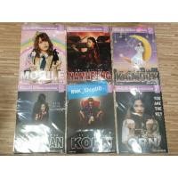 ราคา Poster BNK48 General Election (A3) (1878134815)