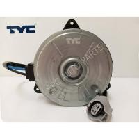 ราคา มอเตอร์พัดลม TOYOTA CAMRY ปี 2007-ON (9658849200)