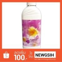 ราคา แป้งหอมโรยตัว มิสทิน กลิ่น แคทลียา Mistine 100g (1466657530)