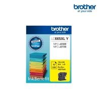 ราคา Brother LC-655XLY Yellow Ink Cartridge (5933110077)