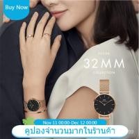ราคา DW Classic Petite 36 มม. 32 มม 28 มม 40 มม (10006219104)