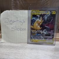 ราคา การ์ด pokemon พิคาชู เซครอม RR+ซองแข็ง (16937036526)