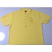 ราคา เสื้อโปโลเหลืองผู้ชาย (9002287977)