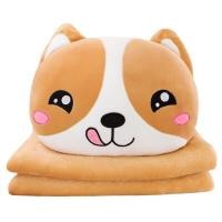 ราคา ตุ๊กตาหมอนผ้าห่มน้องหมาชิบะ (7071666301)