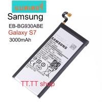 ราคา แบตเตอรี่ แท้ Samsung Galaxy S7 G930 G930F G930FD G930W8 EB-BG930ABE 3000mAh รับประกันนาน 3 เดือน (7467780163)