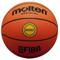 ราคา บาสเก็ตบอลยาง สีส้ม Molten รุ่น B982 เบอร์ 7 ของแท้จากโรงงาน 100% ( แถมฟรีตาข่ายใส่บอล+เข็มเติมลม) by suntsport (23254176327)