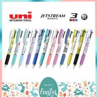 ราคา ปากกาลูกลื่น ยูนิ UNI Jetstream 3 in 1 ลาย Disney Sanrio ขนาดหัว 0.5 MM Limited Edition ลิขสิทธิ์แท้ (1625696402)