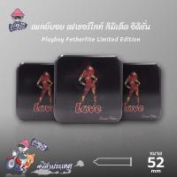 ราคา Playboy Fetherlite Limited Edition ถุงยางอนามัย เพลย์บอย เฟทเธอร์ไลท์ ผิวเรียบ ขนาด 52 mm. (3 กล่อง) (8060313663)