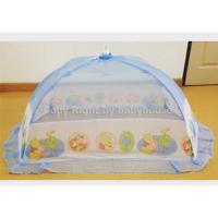 ราคา มุ้งครอบเด็ก Disney ลายหมีพูห์ สีฟ้า ดิสนีย์ ไซส์ L (943101318)