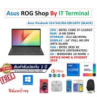 ราคา Notebook Asus VIVOBOOK S14 S413EA-EB126TS (BLACK) (4089034856)