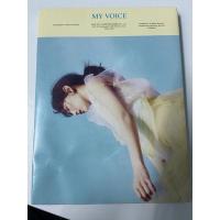ราคา อัลบั้มเปล่า Taeyeon My voice Deluxe sky ver. (smtrue) (22311945041)