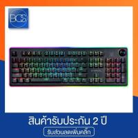 ราคา NUBWO X29 Eternal Gaming Keyboard คีย์บอร์ดเกมมิ่ง ปุ่มแมคคานิคอล - (Black) (2627591069)