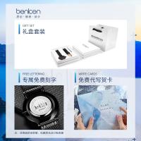 ราคา Genuine ladies watch female leather belt student Korean version waterproof couple คู่ราคานาฬิกาควอทซ์ชายนาฬิกา (8558320554)