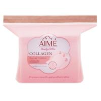 ราคา Jelly Stuffed Store : AIME Facial Cotton Pad Collagen 60 เเผ่น เอเม่ สำลีแผ่นทำความสะอาดผิวหน้าผสมคอลลาเจน (16123578971)