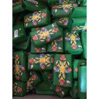 ราคา สบู่นกแก้ว(เขียว)ขนาดก้อนละ 60กรัม6ก้อน27บาทเท่านั้น (4863567945)