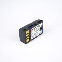 ราคา แบตเตอร์รี่กล้อง JVC Camcorder Battery รุ่น BN-VF808U (6447491246)