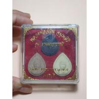 ราคา รหัส 3005 พระเนื้อผงหลวงพ่อจ้วน วัดพระพุทธบาทเขาลูกช้าง จ.เพชรบุรี (19708085708)