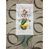 ราคา ธงกฐิน จระเข้ นางมัจฉา มีลูกปัด (ลูกปัดมีหลายสีให้เลือกรบกวนขอดูสีลูกปัดทางแชท) (2344325999)