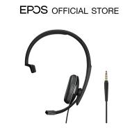 ราคา EPOS SENNHEISER หูฟังแบบมีสาย ADAPT SC 135 II (3.5mm Jack) (13811381891)
