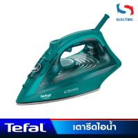 ราคา Tefal เตารีดไอน้ำ รุ่น FV1865 ขนาด 2500 วัตต์ (21146666173)