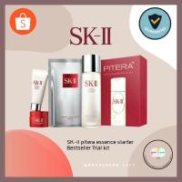 ราคา [New]SK-II Pitera essence kit 4 pieces (3053894176)