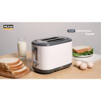 ราคา Lookpat_Mall-CLOSE เครื่องปิ้งขนมปัง 700 วัตต์ รุ่น WD-003 สีขาว ยอดขายอันดับหนึ่ง (22974303798)