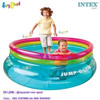 ราคา Intex เบาะกระโดด จั๊ม-โอ-ลีน รุ่น 48267 (4951735991)