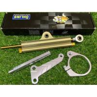 ราคา กันสะบัดแมกนีเซียมพร้อมขากันสะบัดตรงรุ่น MSX (2608698496)