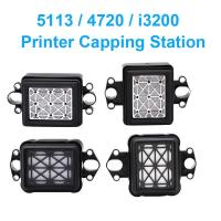 ราคา ฝาครอบหัวพิมพ์ สําหรับเครื่องพิมพ์ Epson 4720 5113 I3200 I3200 (17797606220)