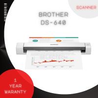 ราคา BROTHER MOBILE DOCUMENT SCANNER DS-640 (22044953198)