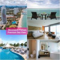 ราคา Voucher รร.เมอเวนพิค พัทยา (Movenpick Pattaya) (6166508232)
