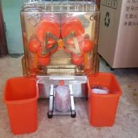 ราคา เครื่องคั้นน้ำส้มอัตโนมัติ (2709039053)