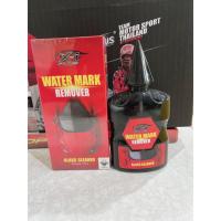 ราคา น้ำยาขัดคราบน้ำที่กระจกเอ็กซ์วันพลัส X-1Plus Water Mark Remover 3 IN 1 (2132975302)