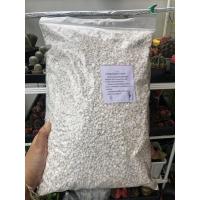 ราคา เพอร์ไลท์ (Perlite) (16836151895)